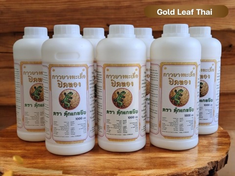 สีปิดทองคำเปลวแท้ น้ำยาสีเฟล็กซ์ น้ำยาปิดทองเปลววิทยาศาสตร์